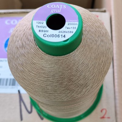 конци за кожа GRAL Tkt20x2000м х 3 бр беж 614