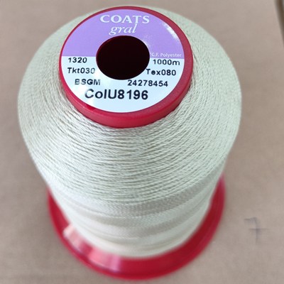конци за кожа GRAL Tkt30x1000м св, сиво 8196