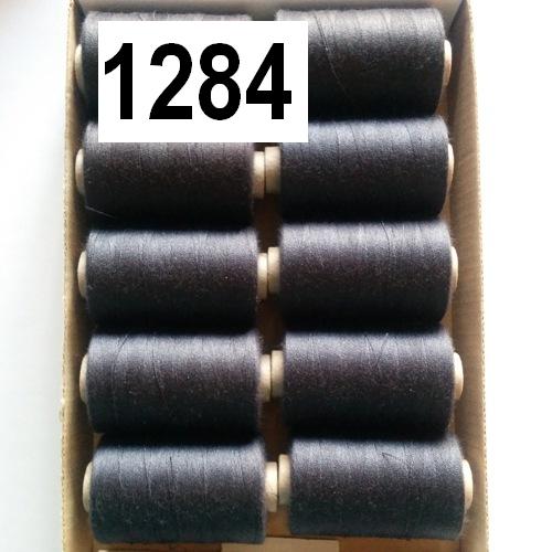 https://cipovekonci.eu/clients/120/images/catalog/products/7bf8753684e6b101_AMANN80x500_1284.jpg