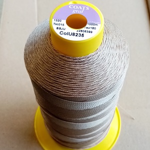 https://cipovekonci.eu/clients/120/images/catalog/products/8a110b9777f64587_GRAL_015_bej.jpg