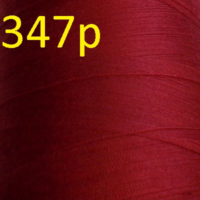 https://cipovekonci.eu/clients/120/images/catalog/products/967156087a381fbb_tema-347p.jpg