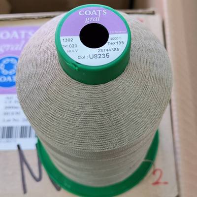 конци за кожа GRAL Tkt20x2000м х 3 бр сиво 8235