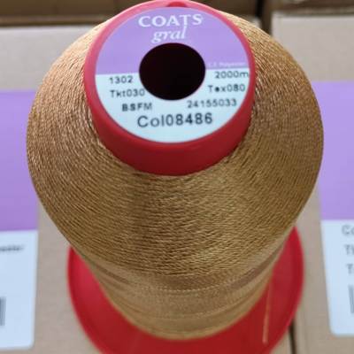 конци за кожа GRAL Tkt30x2000м беж 8486