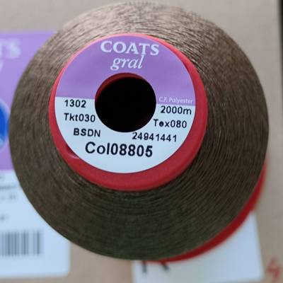 конци за кожа GRAL Tkt30x2000м кафяво 8805